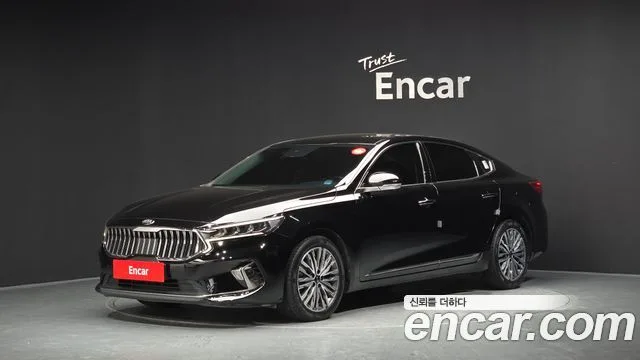 2020 Kia K7