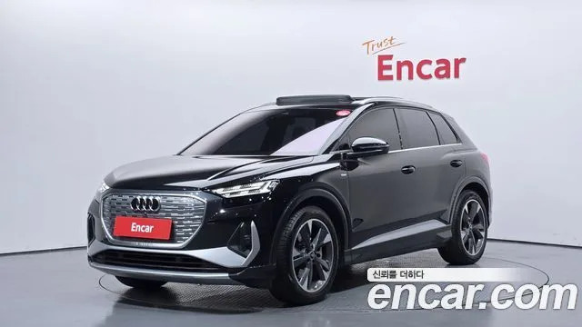 2022 Audi Q4 e-tron