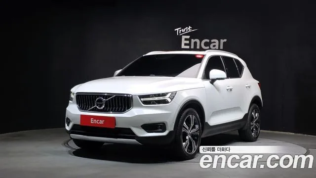 2022 Volvo XC40
