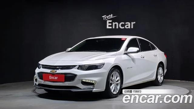 2018 Chevrolet Malibu