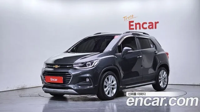 2018 Chevrolet Trax