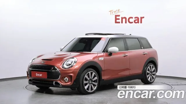 2023 Mini Clubman