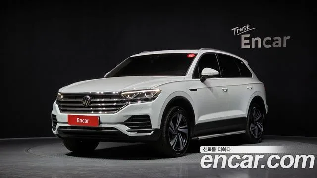 2023 Volkswagen Touareg