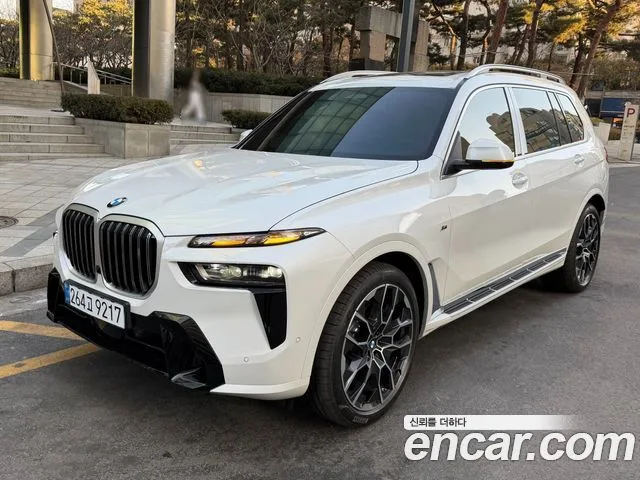 2026 BMW X7