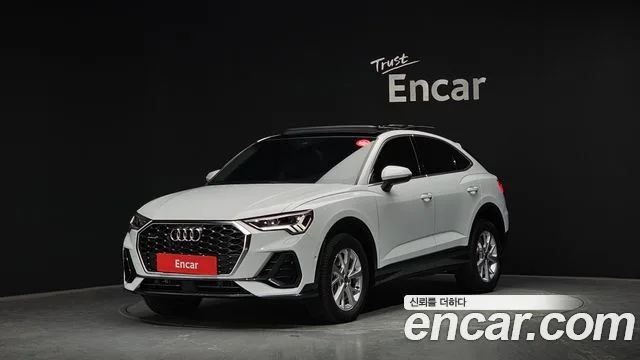 2024 Audi Q3