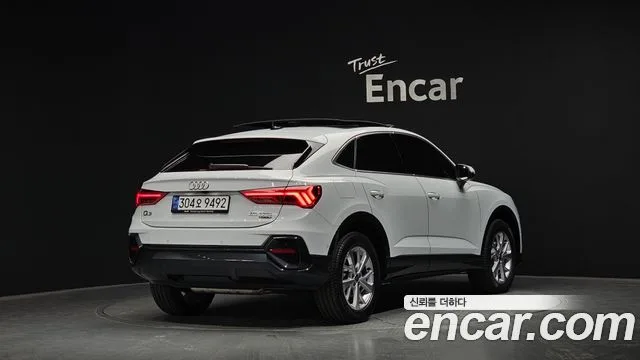2024 Audi Q3, foto 2