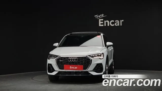 2024 Audi Q3, foto 3