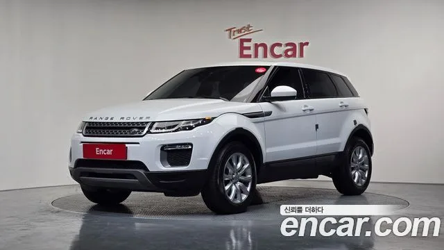 2017 Land Rover Range Rover Evoque