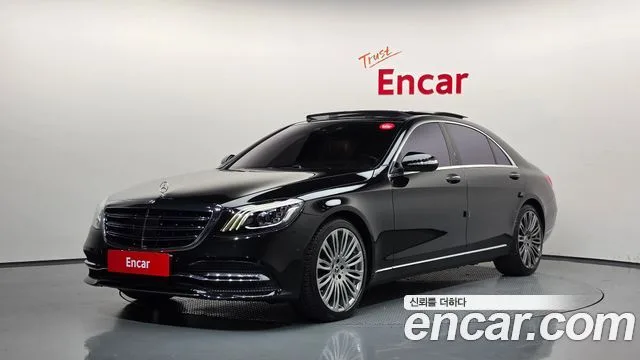 2019 Mercedes-Benz S-Class