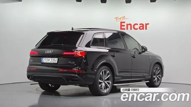 2023 Audi Q7