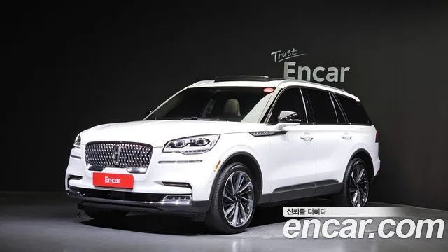 2021 Lincoln Aviator