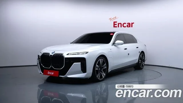 2023 BMW 7-Series