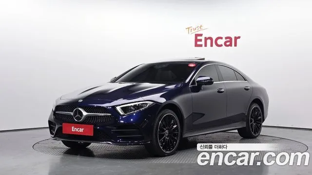 2020 Mercedes-Benz CLS-Class