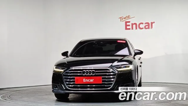 2021 Audi A8, foto 3