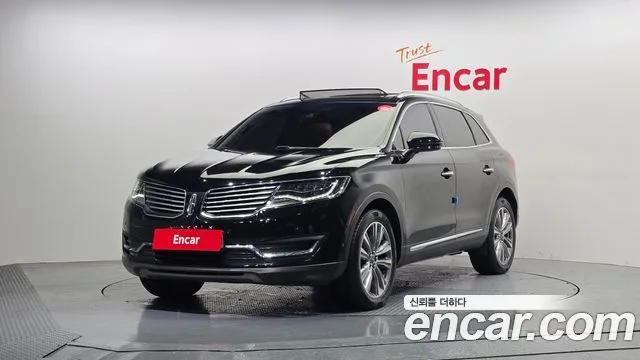 2017 Lincoln MKX