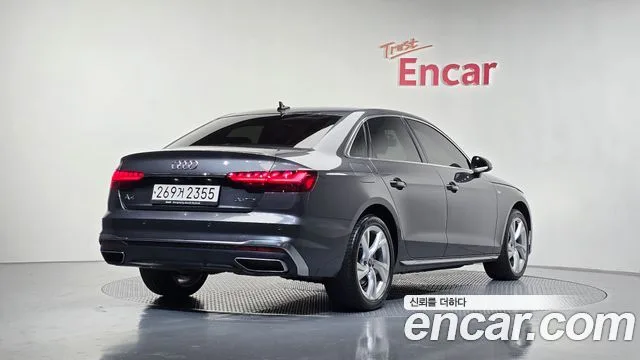 2022 Audi A4, foto 2