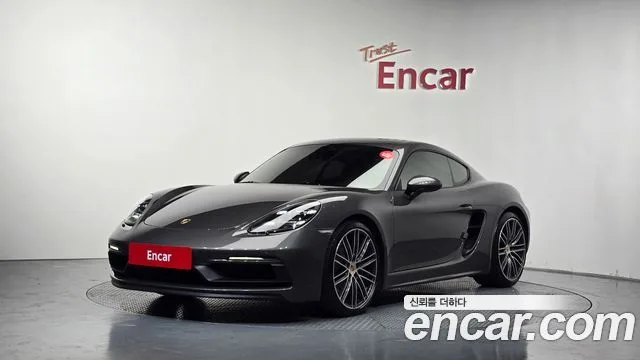 2021 Porsche 718