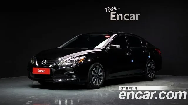 2017 Nissan Altima