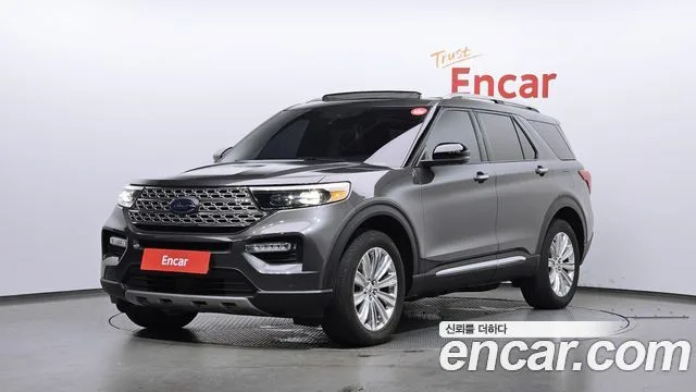 2020 Ford Explorer