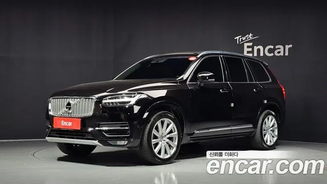 2017 Volvo XC90
