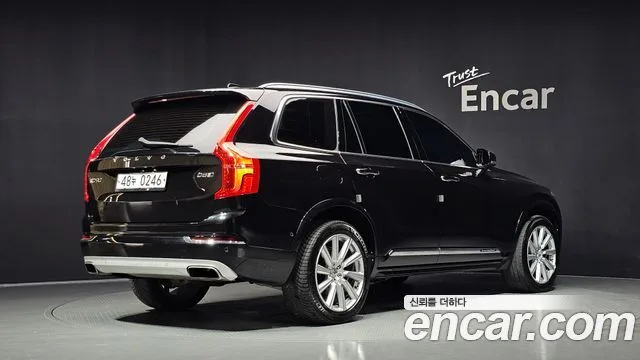 2017 Volvo XC90, foto 2