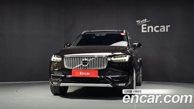 2017 Volvo XC90, foto 3