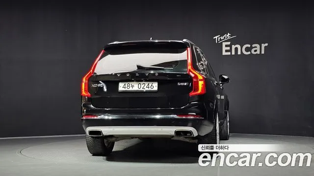 2017 Volvo XC90, foto 4