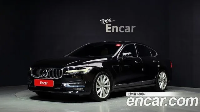 2017 Volvo S90