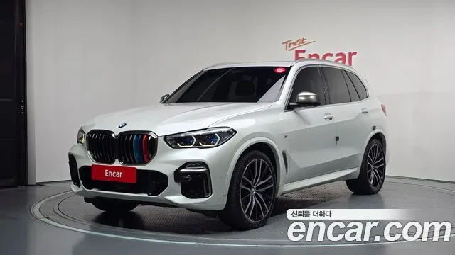 2020 BMW X5