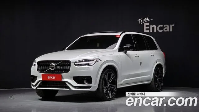 2021 Volvo XC90