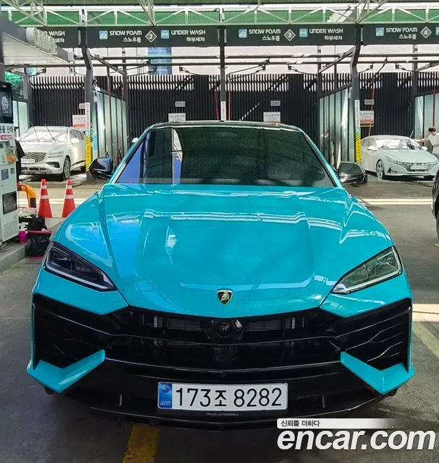 2026 Lamborghini Urus