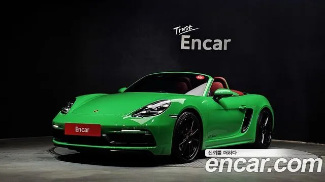 2023 Porsche 718