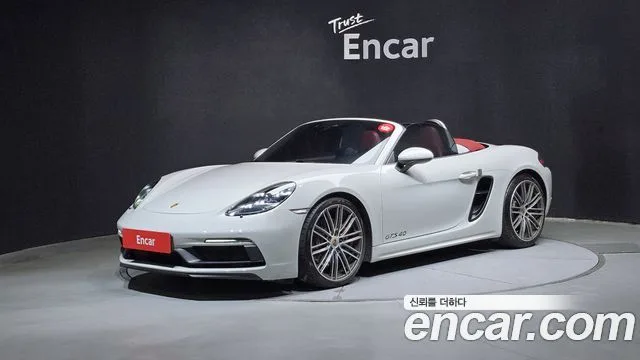 2021 Porsche 718