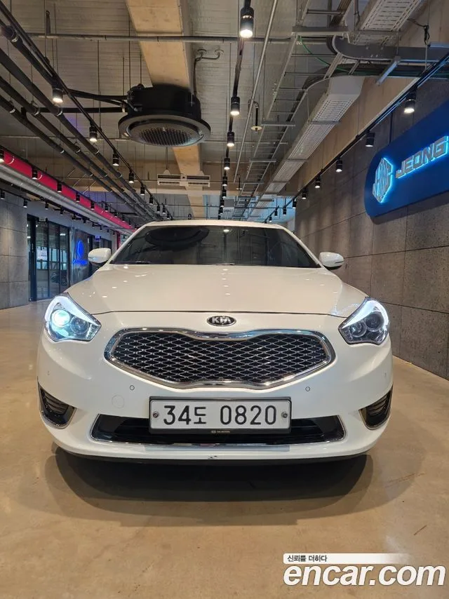 2016 Kia K7