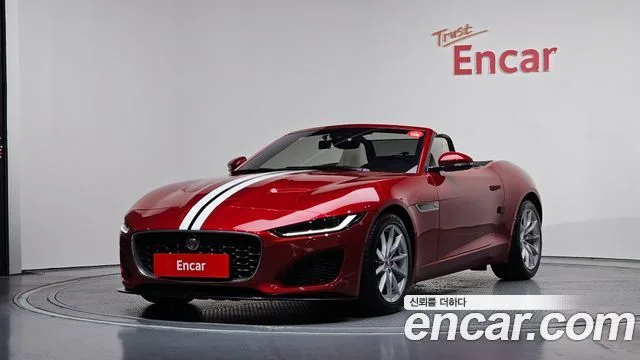 2021 Jaguar F-TYPE