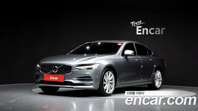 2018 Volvo S90