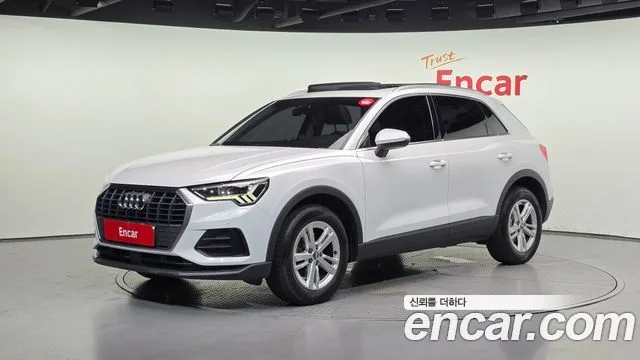 2020 Audi Q3