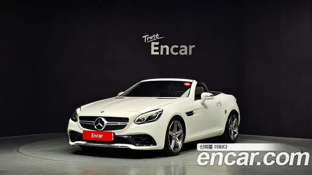 2017 Mercedes-Benz SLC-Class