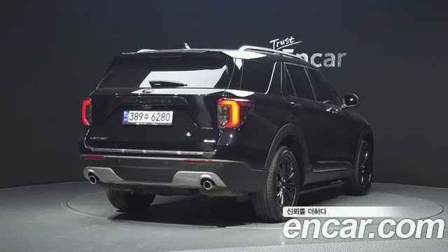 2022 Ford Explorer, foto 2