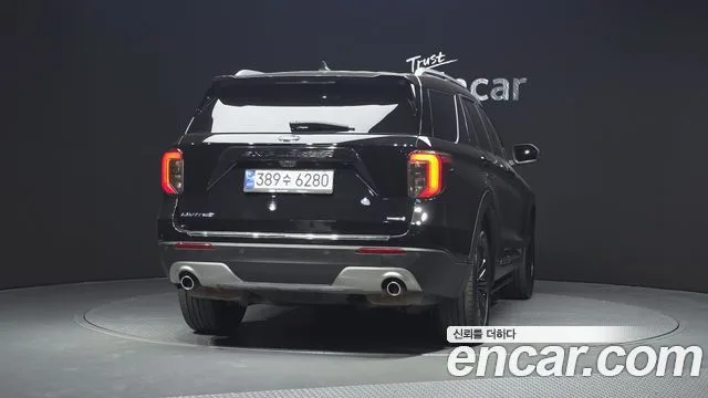 2022 Ford Explorer, foto 4