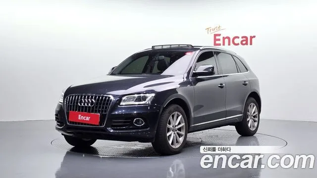 2016 Audi Q5