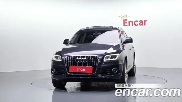 2016 Audi Q5, foto 3