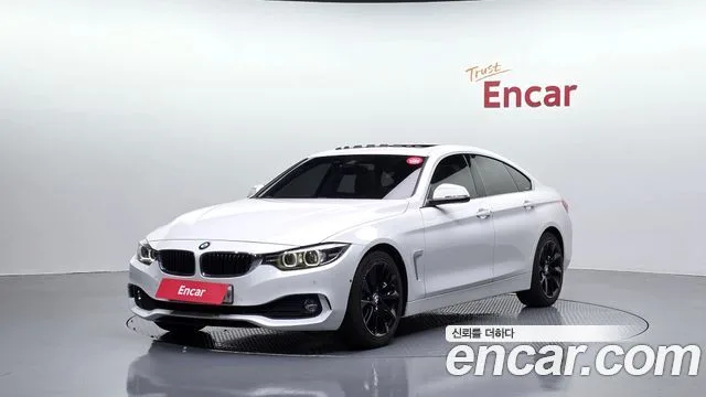 2020 BMW 4-Series