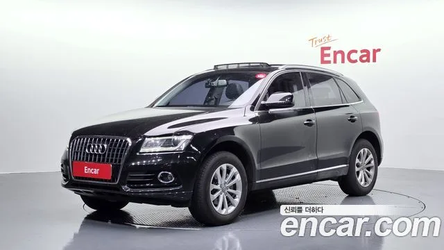2016 Audi Q5