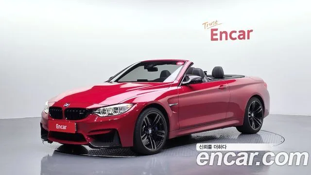 2017 BMW M4
