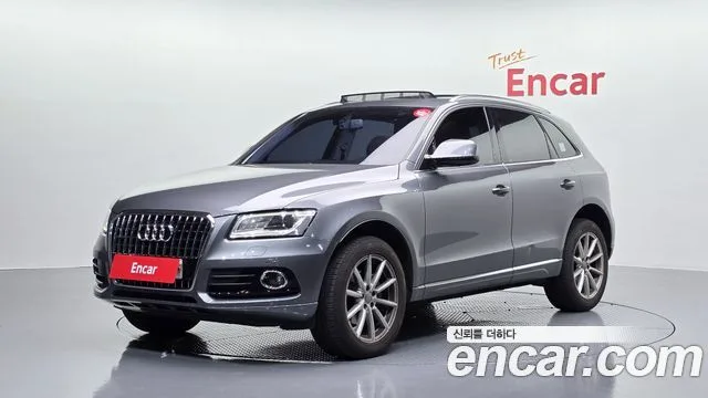 2016 Audi Q5