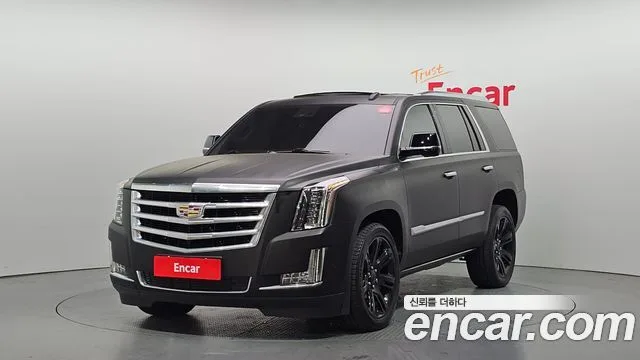 2020 Cadillac Escalade