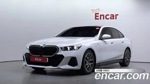 2025 BMW 5-Series