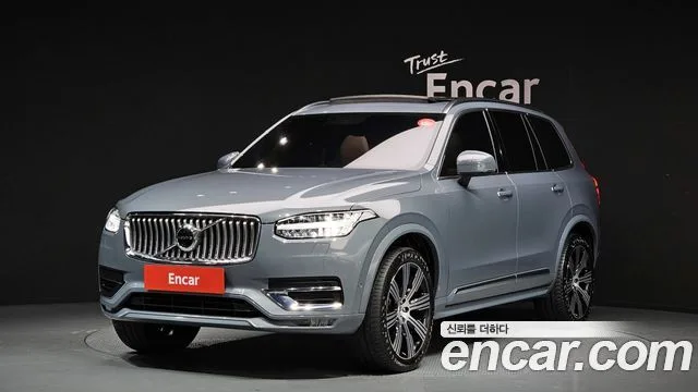 2021 Volvo XC90