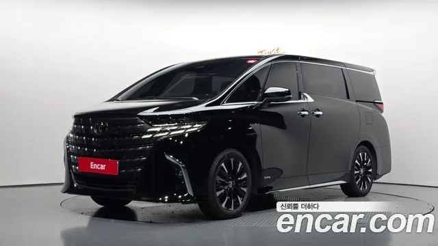 2025 Toyota Alphard